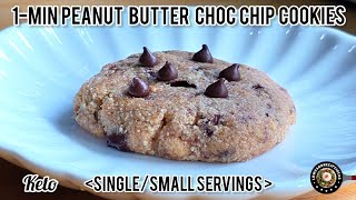 1-Min Peanut Butter Choc Chip Cookies | Dairy & Egg Free | Super Easy & Delicious