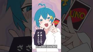 - ざーこ♡ざーこ♡ #みむかゥわナイストライ #歌ってみた