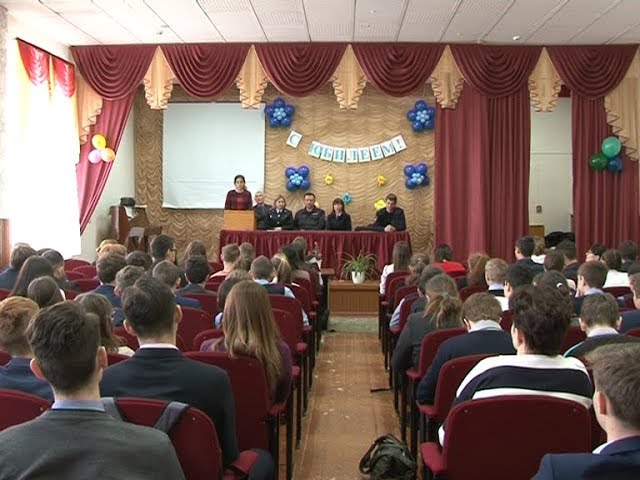 Не только юноши, но и девушки 
