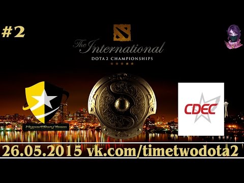 HGT vs CDEC #2 (bo2) (Ru) | The International 5 Qualifiers Day 2 (26.05.2015)