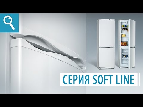 Миниатюра изображения товара Холодильник с морозильником ATLANT ХМ 6021-080