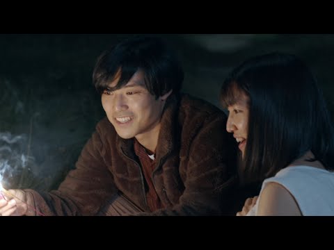 映画『シャーマンの娘』予告編