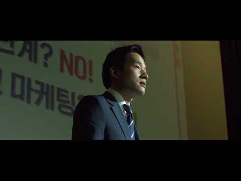 비디오 18