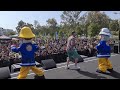 Fireman Sam Live Show Hebrew