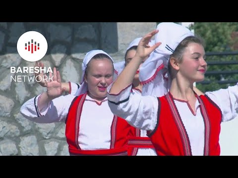 A.K.A Bajram Curri - Suit Kosovare