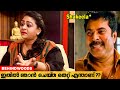 ഷക്കീല സിനിമകൾ കണ്ട് എന്നെ Star ആക്കിയത�