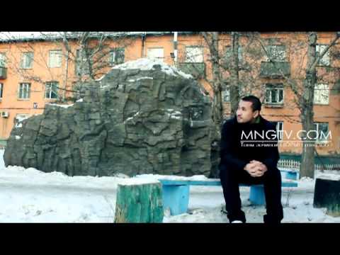 MIC Avenue - Хүсэл мөрөөдөл [ www.MNGTV.com ]