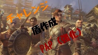 IXゾンビ最初の謎解き【CODBo4】*