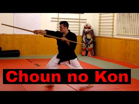 Kata CHOUN NO KON - Matayoshi Kobudo