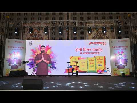 JK Lakshmi Cement: Holi Event Punjab