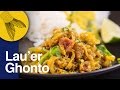 Lau er Ghonto Moong Dal, Bori Diye | Bengali Lau Recipe | Bengali Spicy Curried Bottle Gourd