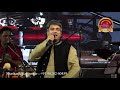 Aie Zindagi Gale Laga Le Suresh Wadkar Shashank Kalyankar Ek SAngeet Sandya