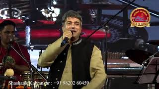 Aie Zindagi Gale Laga Le | Suresh Wadkar | Shashank Kalyankar | Ek SAngeet Sandya