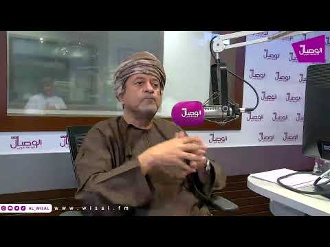 الدكتور محمد العريمي لـ«الوصال»: الشفافية الاستباقية وتعزيز التواصل المباشر ركيزتان لترسيخ الثقة المجتمعية 