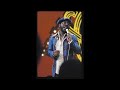 CURTIS MAYFIELD: "LOVE ME, LOVE ME NOW" (Super Value Special Edit)