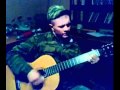 Армейская песня - сержант.mp4 