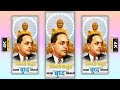 Bhimrayamule Aamha Buddha Milale Whatsapp Status Jay Bhim Whatsapp Status Jay Bhim