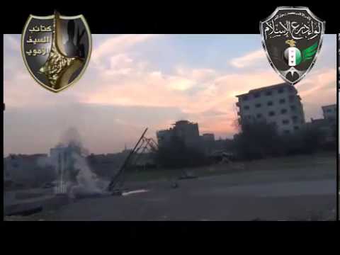 استهداف الوحدة الصاروخية المشتركة بين كتائب السيف الأموي ولواء درع الإسلام بصواريخ حطين 3 القصر الجمهوري في مدينة دمشق