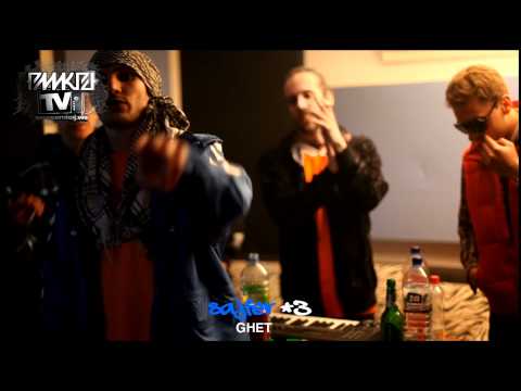 EMKEJTV: SAJFER #3 - GHET