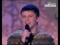 Усанов Андрей Песняры - Край ты мой любимый 