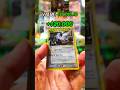 I PULLED THE MOST EXPENSIVE GOLD STAR! ⭐️ $100,000+?! #pokemoncommunity #pokemontcg #pokemoncards