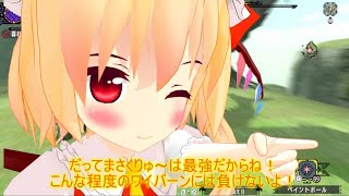 [MHHXXNS]まさくりゅ～の達人を目指して！ゆっくり実況part16