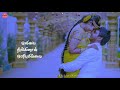 குச்சி குச்சி ராக்கம்மா Kuchi Kuchi Rakkamma Bombay Tamil 