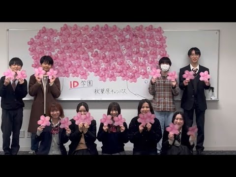 動画の説明