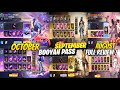 OCTOBER BOOYAH PASS REVIEW SEPTEMBER AUGUST BOOYAH PASS NEXT BOOYAH PASS REWARDS LEAK
