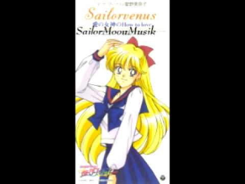 Sailor Moon~Sailor Venus - Aino Minako~03 Ai no Megami no How To Love