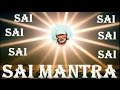 SAI BABA MANTRA : DIVINE