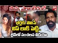 భర్తకు తెలిసే లిప్ లాక్ పెట్టి Actress Sowmya Sh