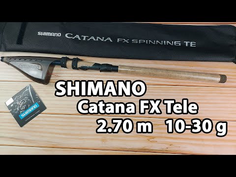 Спінінг Shimano Catana FX Tele 2.70m 10-30g (телескопічний)