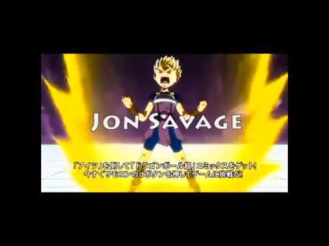 Jon Savage - Training Day | Filmed by Chimezie Uzowuru