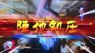 【銀魂乱舞】【実況】#3紅桜篇パート2  フリーザ兵出現！？しかも1人1人性別がある！？そして俺の覚醒を返せぇぇぇぇw