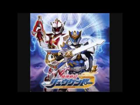 Madan Senki Ryukendo OST 1-01 Madan Senki Ryukendo Theme