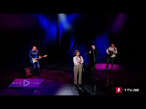 ნინა ყიფშიძე - ვედრება / მე რომ მენატრება / Nina Kipshidze - Vedreba / Me Rom Menatreba