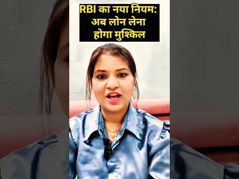 MOHITA  Ab loan len...