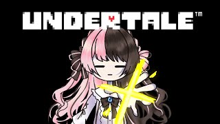 【 UNDERTALE 】#3 昨日の敵は今日の友 完全初見 指示コメ、ネタバレ、匂わせコメ禁止【ぶいすぽっ！/橘ひなの】