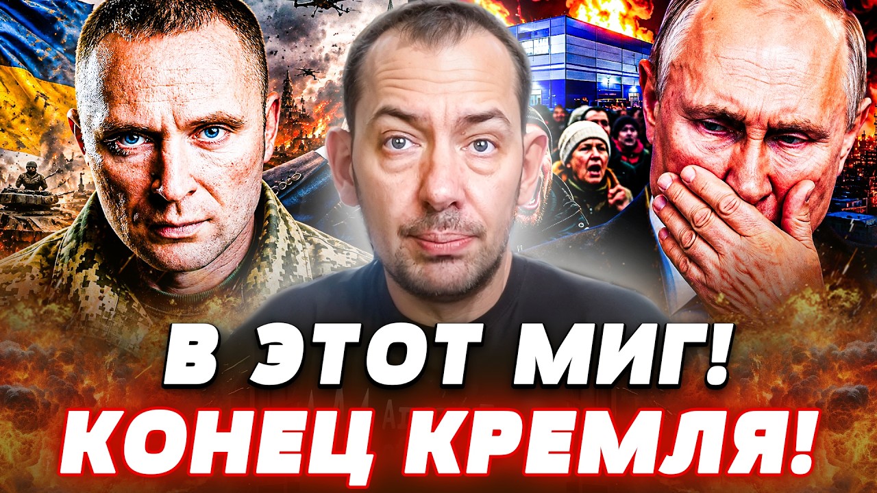 😈ЭТО КОНЕЦ! РУССКИХ РАЗНЕСЛИ БЫСТРО! ВСУ ВОРВАЛОСЬ НА ПОЛНУЮ: УДАР ПРЯМО В Д?