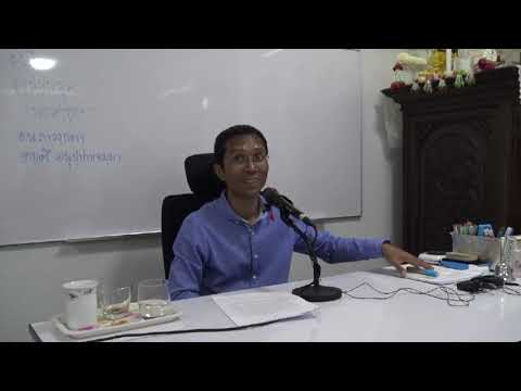 333-ที.ปา. ปาสาทิกสูตร 1.เนื้อหาย่อและเหตุเกิดพระสูตร,