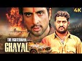 Jr NTR SONU SOOD South Action Hindi Dubbed Full Movie 4K THE FIGHTERMAN GHAYAL Sameera Reddy