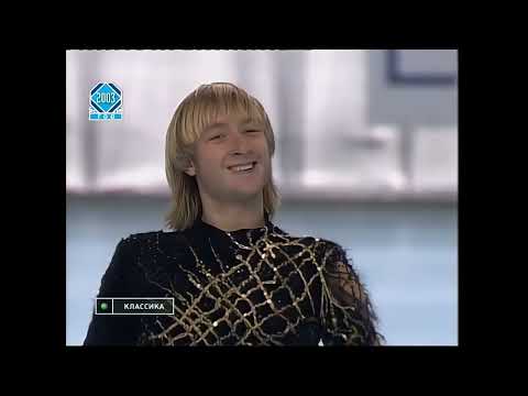 [HD]Evgeni Plushenko 2003 Trophee Lalique_Tribute to Nijinsky