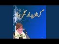 Karna Deedar Sajan Da