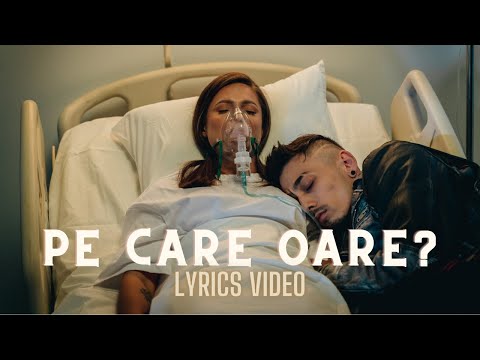 JUNO X ‪@RalukaOfficial‬ - Pe Care Oare? | Lyric Video