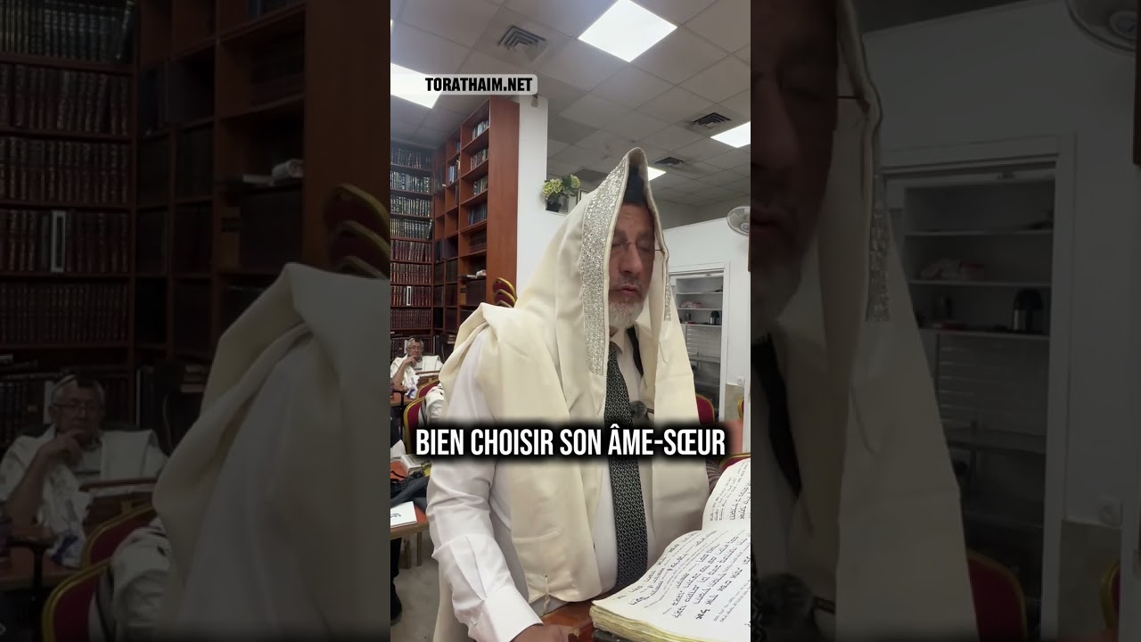 Bien choisir son âme-sœur !