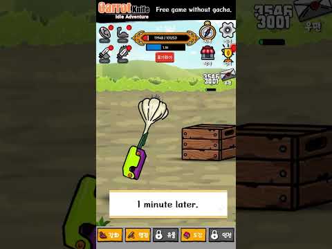 Carrot Knife - Idle RPG