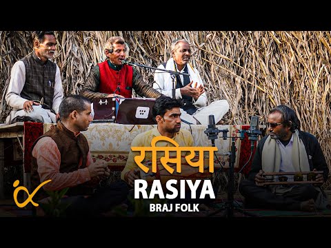 मैं तो केवल प्रेम का योगी — वीडियो थंबनेल