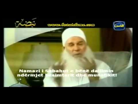 ᴴᴰ Namazi i Sabahut Dijetar të ndryshem ᴴᴰ 1080