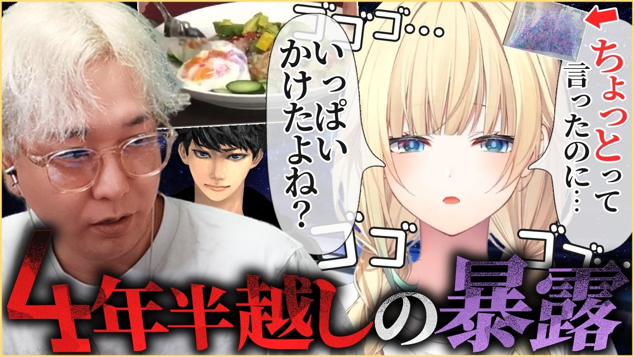 YouTubeサムネイル
